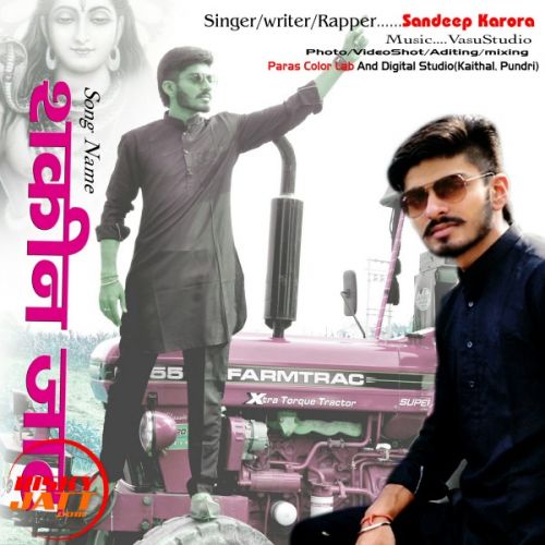 Shakin Jat Sandeep Karora mp3 song download, Shakin Jat Sandeep Karora full album