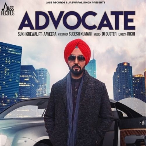 Advocate Sukh Grewal, Sudesh Kumari, Aaveera mp3 song download, Advocate Sukh Grewal, Sudesh Kumari, Aaveera full album