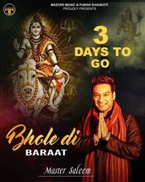 Bhole Di Baraat Master Saleem mp3 song download, Bhole Di Baraat Master Saleem full album