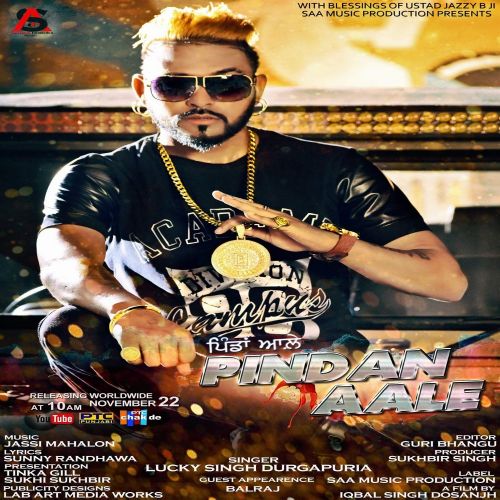 Pinda Aale Lucky Singh Durgapuria mp3 song download, Pinda Aale Lucky Singh Durgapuria full album