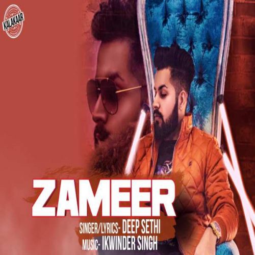Zameer Deep Sathi mp3 song download, Zameer Deep Sathi full album