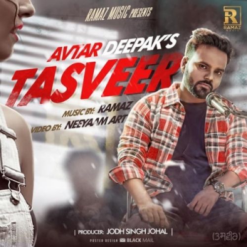 Tasveer Avtar Deepak mp3 song download, Tasveer Avtar Deepak full album