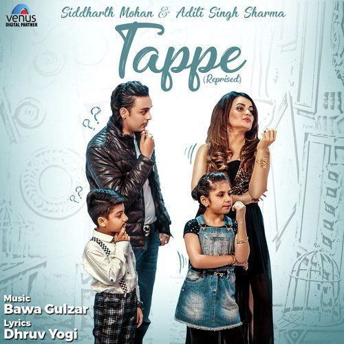 Tappe Siddharth Mohan, Aditi Singh Sharma mp3 song download, Tappe Siddharth Mohan, Aditi Singh Sharma full album