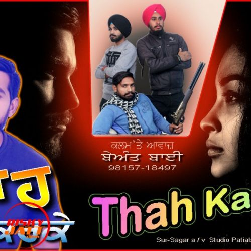 Thah Karke Beant Bai mp3 song download, Thah Karke Beant Bai full album