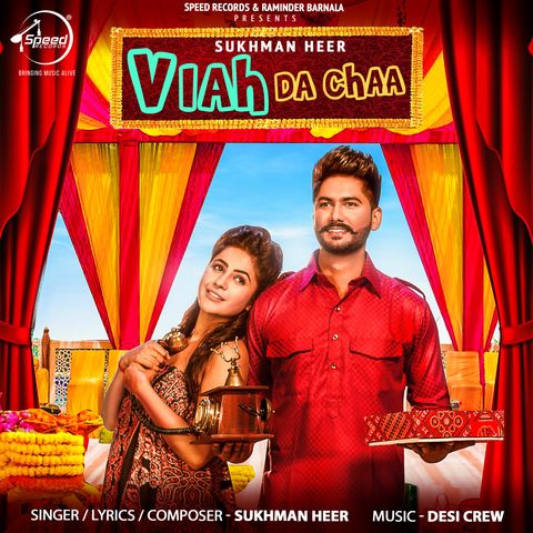 Viah Da Chaa Sukhman Heer mp3 song download, Viah Da Chaa Sukhman Heer full album