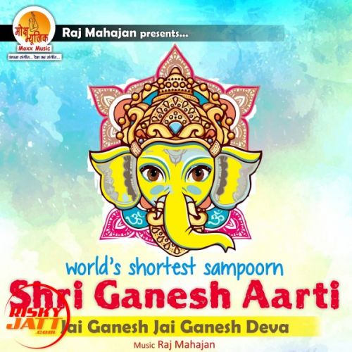 Jai Ganesh Jai Ganesh Deva Manish Sengar mp3 song download, Jai Ganesh Jai Ganesh Deva Manish Sengar full album