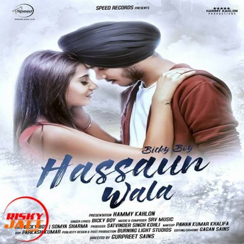 Hassaun Wala Bicky Boy mp3 song download, Hassaun Wala Bicky Boy full album