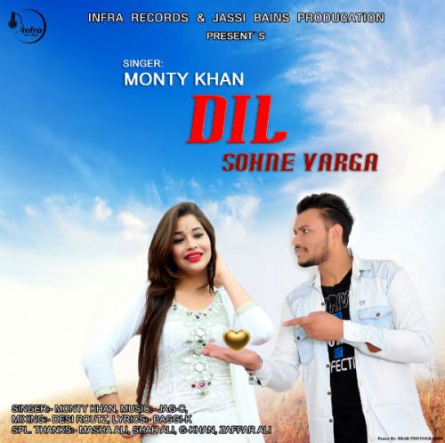 Dil Sohne Varga Monty Khan mp3 song download, Dil Sohne Varga Monty Khan full album