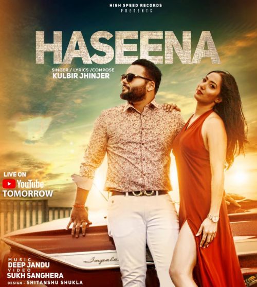 Haseena Kulbir Jhinjer mp3 song download, Haseena Kulbir Jhinjer full album