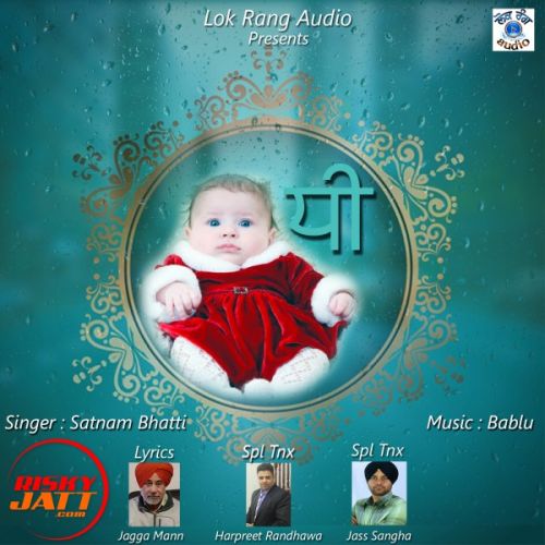 Dhee Satnam Bhatti mp3 song download, Dhee Satnam Bhatti full album