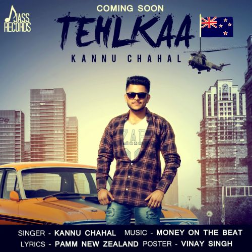 Tehlkaa Kannu Chahal mp3 song download, Tehlkaa Kannu Chahal full album
