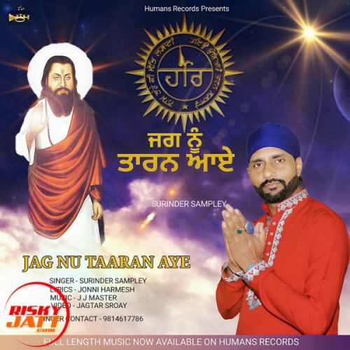 Jag Nu Taaran Aye Surinder Sampley mp3 song download, Jag Nu Taaran Aye Surinder Sampley full album