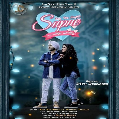 Supne Kay Vee Singh mp3 song download, Supne Kay Vee Singh full album