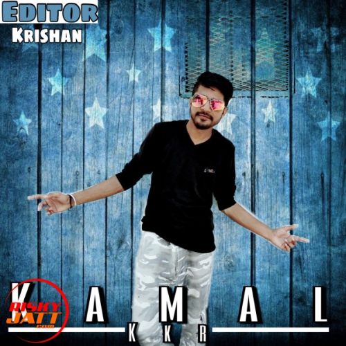 Rubroo Reprise KKR Kamal Kashyap mp3 song download, Rubroo Reprise KKR Kamal Kashyap full album