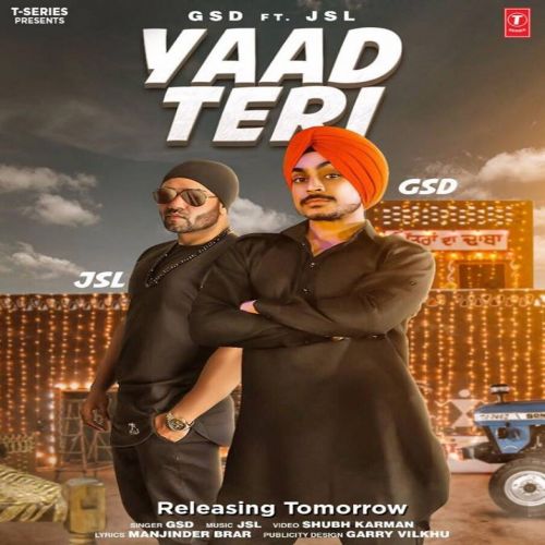 Yaad Teri GSD mp3 song download, Yaad Teri GSD full album