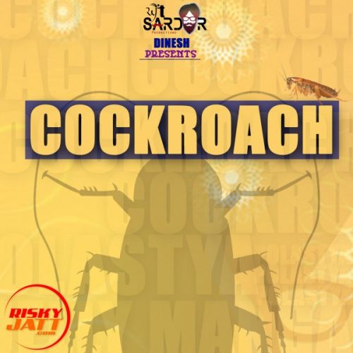 Cockroach Surjit Rahour mp3 song download, Cockroach Surjit Rahour full album