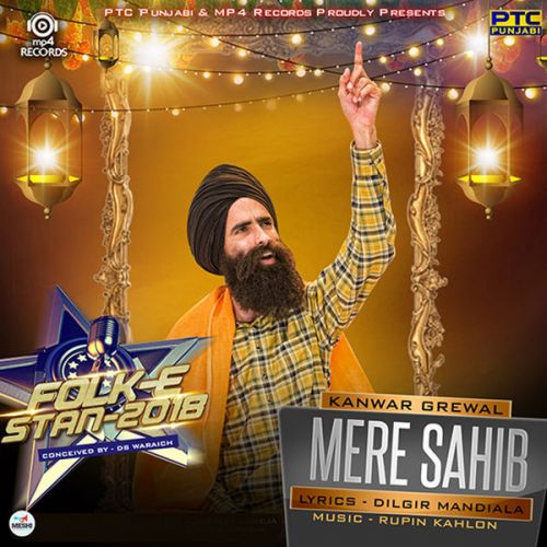 Mere Sahib Kanwar Grewal mp3 song download, Mere Sahib Kanwar Grewal full album