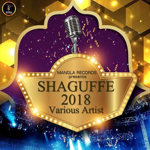 Gabru RV Rana mp3 song download, Shaguffe 2018 RV Rana full album