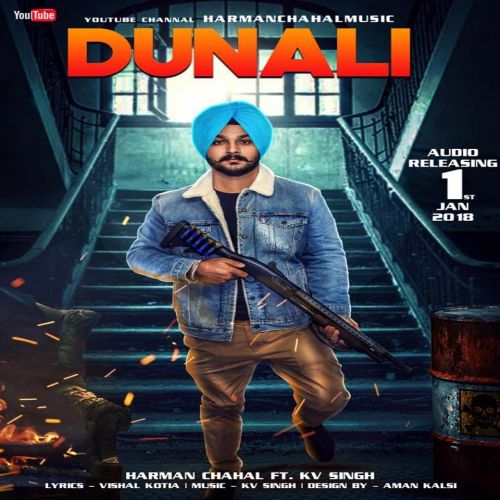 Dunali Harman Chahal mp3 song download, Dunali Harman Chahal full album