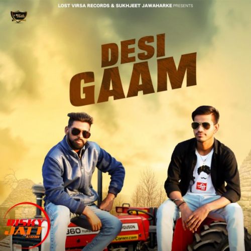 Desi Gaam Rajeev, Jaiveer Rock mp3 song download, Desi Gaam Rajeev, Jaiveer Rock full album