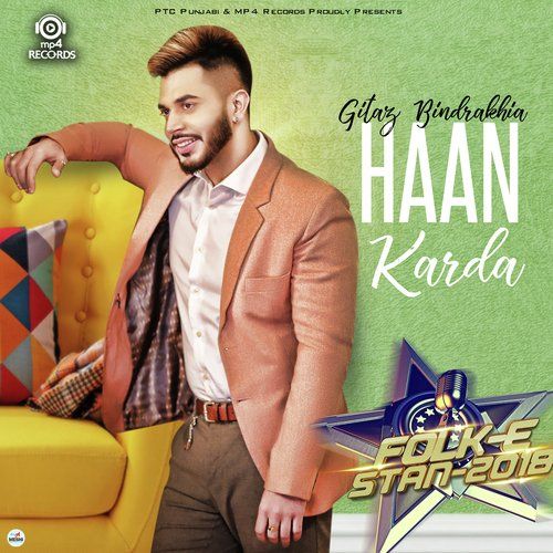 Haan Karda (Folk E Stan 2018) Gitaz Bindrakhia mp3 song download, Haan Karda (Folk E Stan 2018) Gitaz Bindrakhia full album