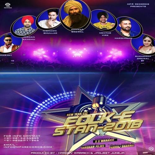 Laanedar Jatinder Jeetu mp3 song download, Folk E Stan 2018 Jatinder Jeetu full album