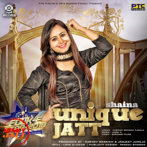 Mere Wala Jatt Shaina mp3 song download, Mere Wala Jatt Shaina full album
