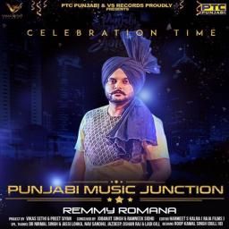 Modern Mirza Remmy Romana mp3 song download, Modern Mirza Remmy Romana full album