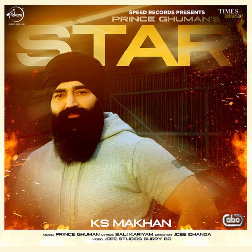 Star KS Makhan mp3 song download, Star KS Makhan full album