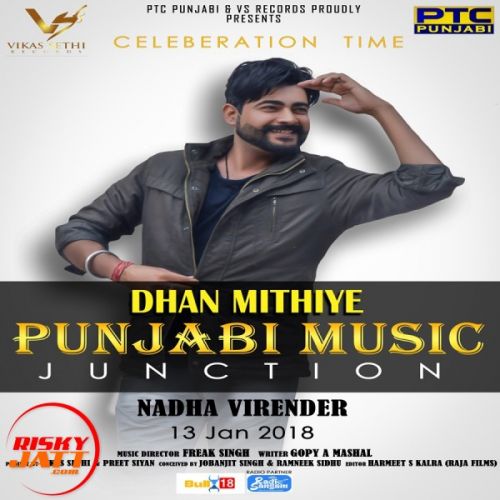 Dhan Mithiye Nadha Virender mp3 song download, Dhan Mithiye Nadha Virender full album