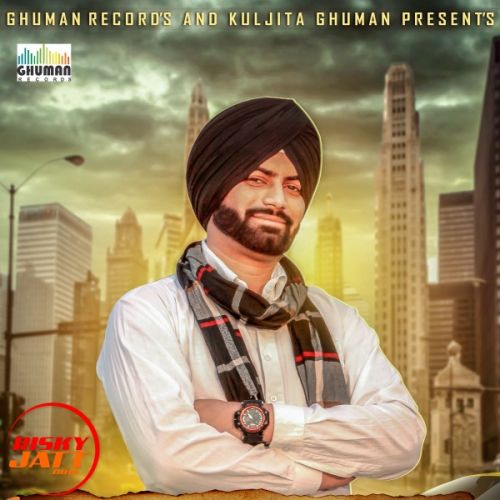 Sardar Dinesh Kaul mp3 song download, Sardar Dinesh Kaul full album