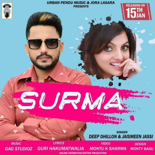 Surma Deep Dhillon, Jaismeen Jassi mp3 song download, Surma Deep Dhillon, Jaismeen Jassi full album