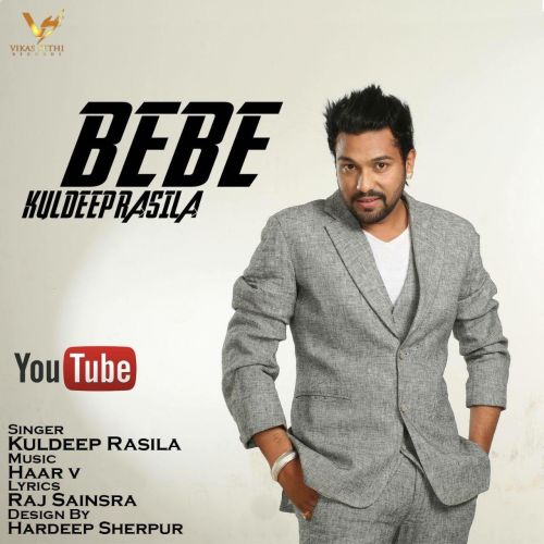 Bebe Kuldeep Rasila mp3 song download, Bebe Kuldeep Rasila full album