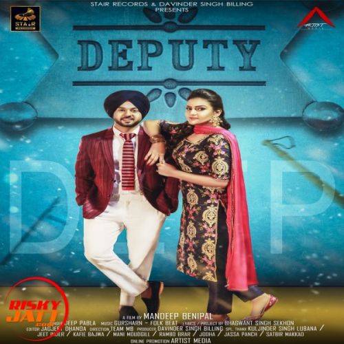 Deputy Deep Pabla mp3 song download, Deputy Deep Pabla full album