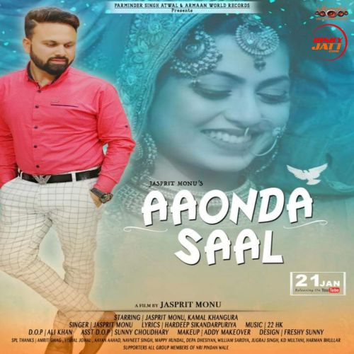 Aaonda Saal Jasprit Monu mp3 song download, Aaounda Saal Jasprit Monu full album