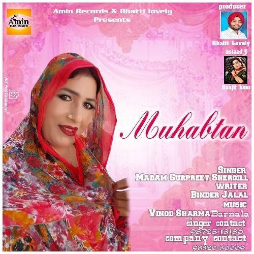Mohabtan Madam Gurpreet Shergill mp3 song download, Mohabtan Madam Gurpreet Shergill full album