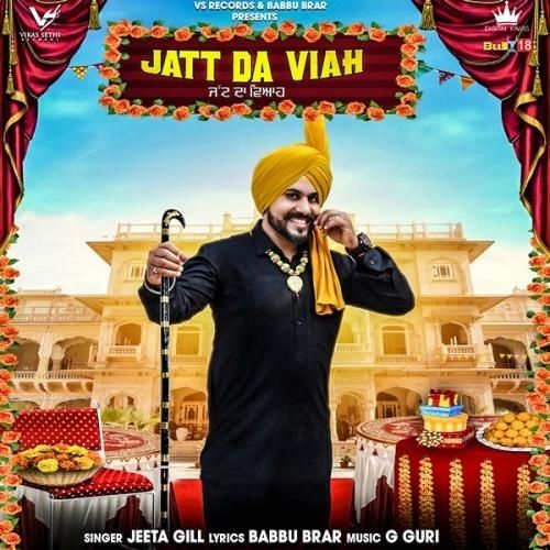 Jatt Da Viah Jeeta Gill mp3 song download, Jatt Da Viah Jeeta Gill full album