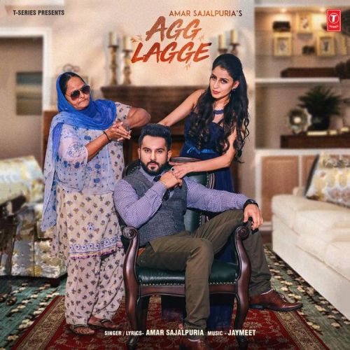 Agg Lagge Amar Sajalpuria mp3 song download, Agg Lagge Amar Sajalpuria full album