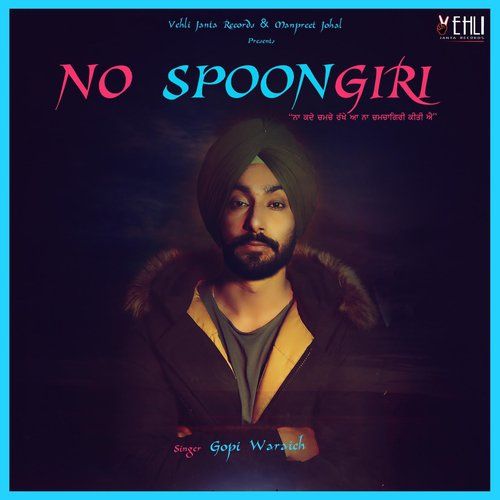 Fan Jatt De Harseerat Kaur, Gopi Waraich mp3 song download, No Spoongiri Harseerat Kaur, Gopi Waraich full album