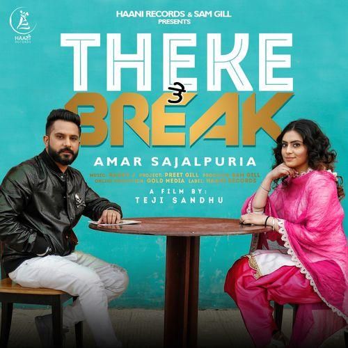 Theke Te Break Amar Sajalpuria mp3 song download, Theke Te Break Amar Sajalpuria full album