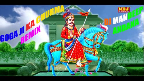 Goga Ji Ka Churma Raju Punjabi mp3 song download, Goga Ji Ka Churma Raju Punjabi full album