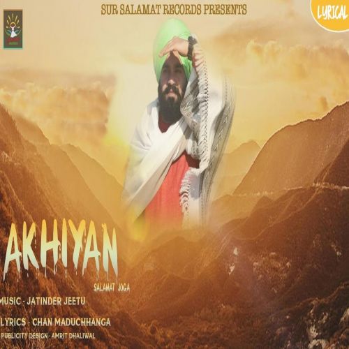 Akhiyan Salamat Joga mp3 song download, Akhiyan Salamat Joga full album