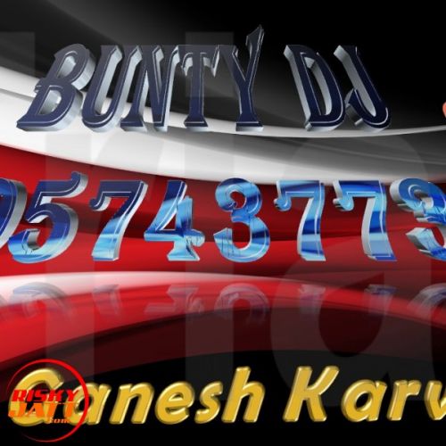 Diamond Remix Dj Ganesh Karwa, Gurnam Bhullar mp3 song download, Diamond Remix Dj Ganesh Karwa, Gurnam Bhullar full album