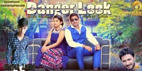 Danger Look Mast Remix Dholki Dj Tinku Surliya mp3 song download, Danger Look Mast Remix Dholki Dj Tinku Surliya full album