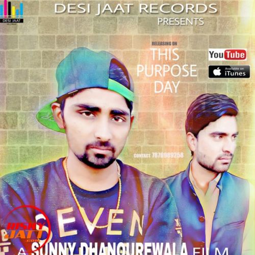 Rule Breaker Rockstar, Sunny Dhanourewala mp3 song download, Rule Breaker Rockstar, Sunny Dhanourewala full album