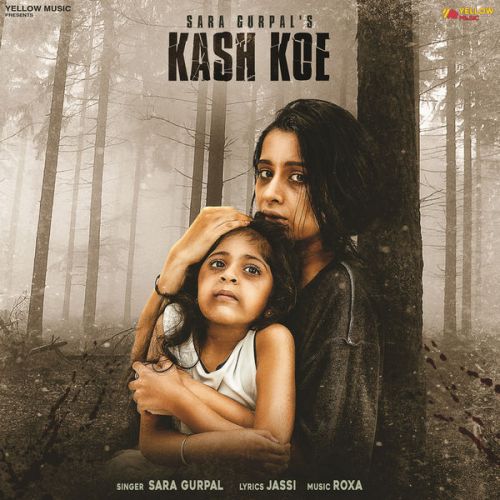 Kash Koe Sara Gurpal mp3 song download, Kash Koe Sara Gurpal full album