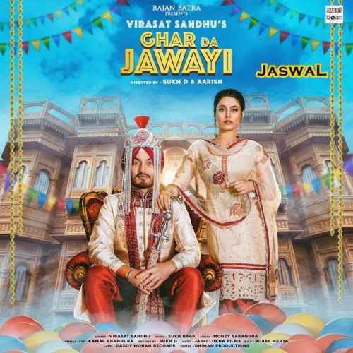 Ghar Da Jawayi Virasat Sandhu mp3 song download, Ghar Da Jawayi Virasat Sandhu full album