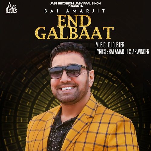 End Galbaat Bai Amarjit mp3 song download, End Galbaat Bai Amarjit full album