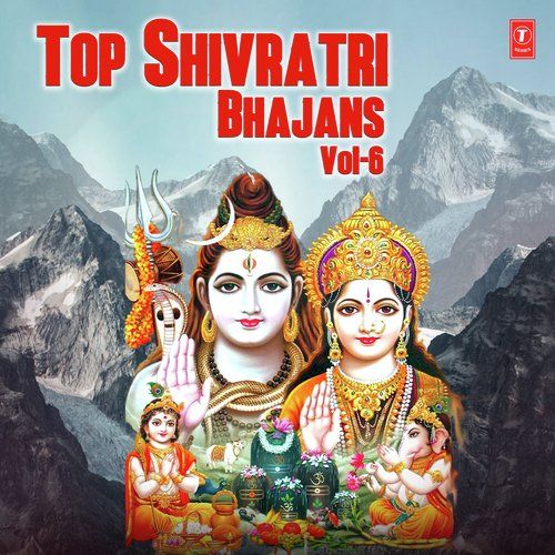Jai Shiv Shankar Jai Bhole Baba Suresh Wadkar mp3 song download, Top Shivratri Bhajans - Vol 6 Suresh Wadkar full album