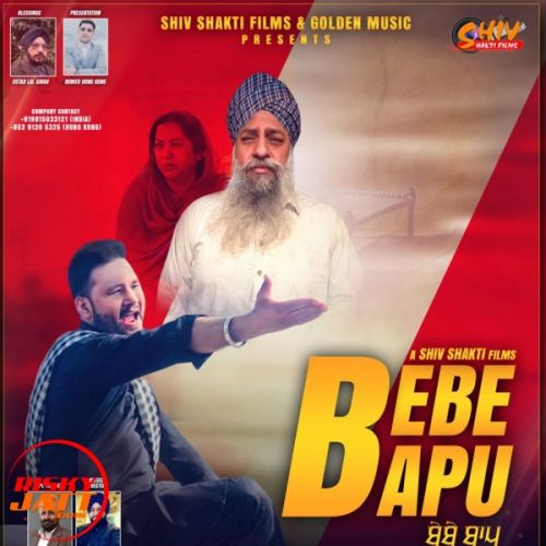 Bebe Bapu Kelvin Singh mp3 song download, Bebe Bapu Kelvin Singh full album